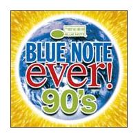 u[m[gEG@[! 90's