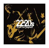 ���C���E�C���E�W���p��