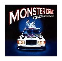 MONSTER DRIVE アンコールCD・ LIBERTY WINGS-