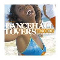 �_���X�z�[���E�����@�[�Y�E�A���R�[��