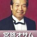 {HޑSȏW 2005