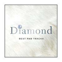 ダイアモンド-ベストR&Bトラックス/オムニバスの画像・ジャケット写真
