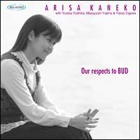 Our respects to BUD