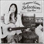 Romance Latino Selection/샊T̉摜EWPbgʐ^