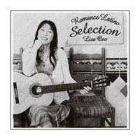 Romance Latino Selection