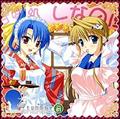h}CD _summer `everblue` days:01