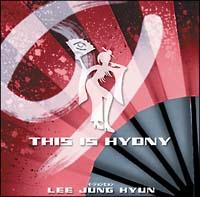 �f�B�X �C�Y �q���j�[