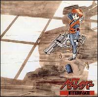 PATLABOR IMAGE SOUND-TRACK ALBUM VOL.1 INTERFACE