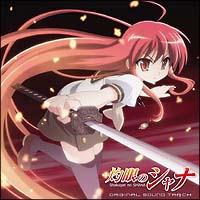 �܊�̃V���i original sound track