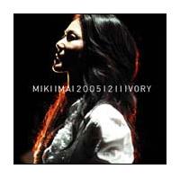 20051211IVORY