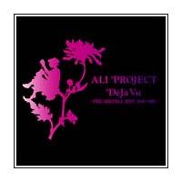 Deja Vu-THE ORIGINAL BEST 1992-1995