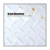DON'T ADVISE US/GET BACK E.P.