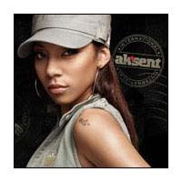 �C���^�[�i�V���i��