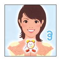 39(THANK YOU)