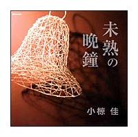 ���n�̔ӏ�