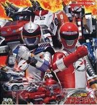 �R�������p�b�N ��������{�E�P���W���[ 3