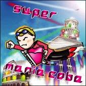 super mania coba/cobả摜EWPbgʐ^