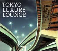 Grand Gallery Presents TOKYO LUXURY LOUNGE