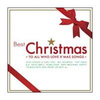 �x�X�g�E�N���X�}�X