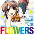 EDELWEISS Original Sound Track[FLOWERS]