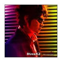 吉川晃司】 Disco K2～Kikkawa Koji Dance Remix Best～(通常盤) | J-POP | 宅配CDレンタルのTSUTAYA  DISCAS