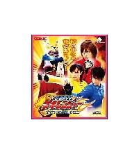 �b������Q�L�����W���[ 2�@(�R�������p�b�N)