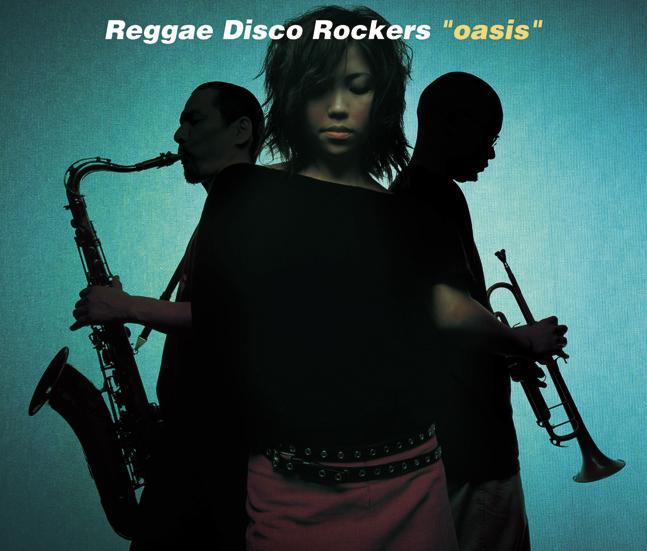 Reggae Disco Rockers Oasis レゲエ 宅配cdレンタルのtsutaya Discas