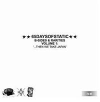 B-SIDES & RARITIES 1