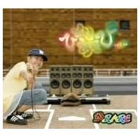 ЂƂ肠 vol.0