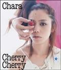 yMAXIzCherry Cherry(}LVVO)
