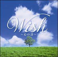 Wish`S̎`/:NVbN̉摜EWPbgʐ^