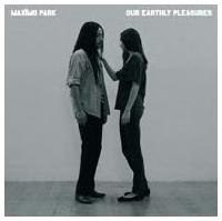 �A���[�E�A�[�X���[�E�v���W���[�^�}�L�V���E�p�[�N