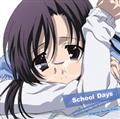 uSchool Daysv IWiTEhgbN