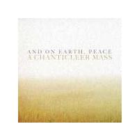 �����Ēn�ɂ͕��a���`�T���e�B�N���A�E�~�T