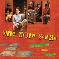 �����E�m�[�g�E�T���o�^�J���p�� meets �g���A���O��