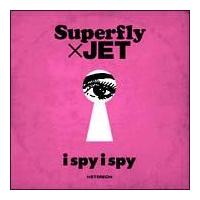 yMAXIzi spy ispy(}LVVO)