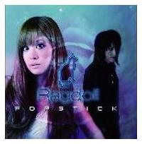Popstick-epic Pop Side
