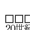 20IAuXgNg