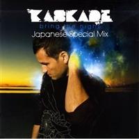 bring the night Japanese Special Mix^JXP[h