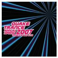QUAKE TRANCE ANNUAL 2007 SPRING Mixed By DJ UTO