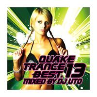 QUAKE TRANCE BEST 13