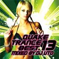 QUAKE TRANCE BEST 13