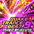 QUAKE TRANCE BEST 9