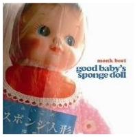 Good baby�fs sponge doll