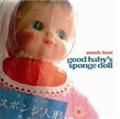 Good baby�fs sponge doll