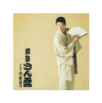 ���Ƃ��� �����W5 ��̐���