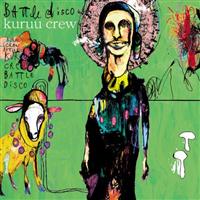 �o�g���E�f�B�X�R