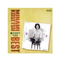 �삱�����x�X�g