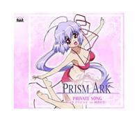 �u�v���Y���E�A�[�N�v�@�L�����N�^�[�\���O�@private songs-�@Vol.8�^�u���W�b�g(��������)