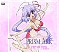 uvYEA[Nv@LN^[\O@private songs-@Vol.8^uWbg()